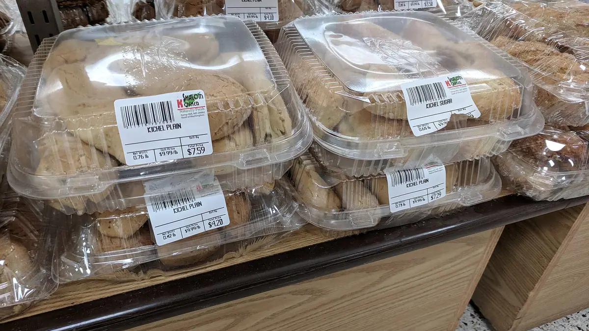 Reeth Bakery – bakery in Reeth, Leyburn